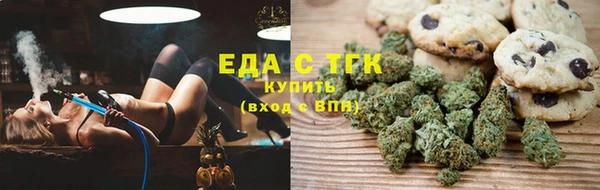 наркотики Балабаново