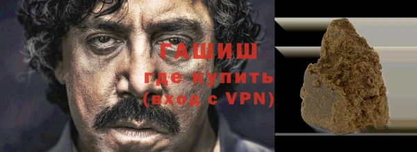 дмт Балахна