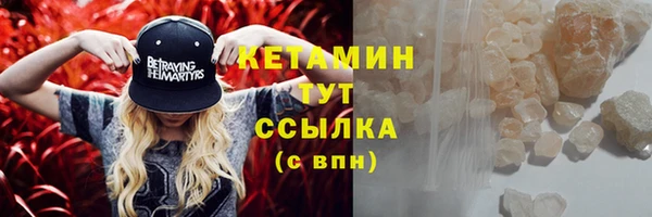 дмт Балахна