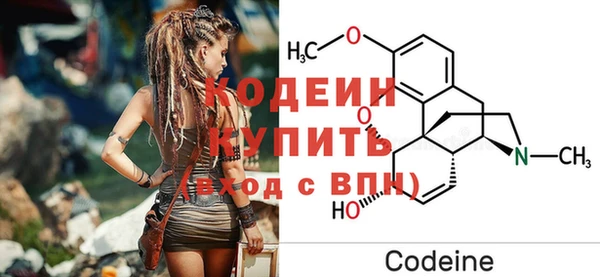 наркотики Балабаново
