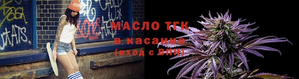 дмт Балахна