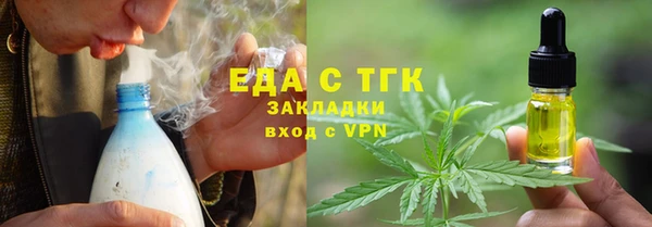героин Гатчина