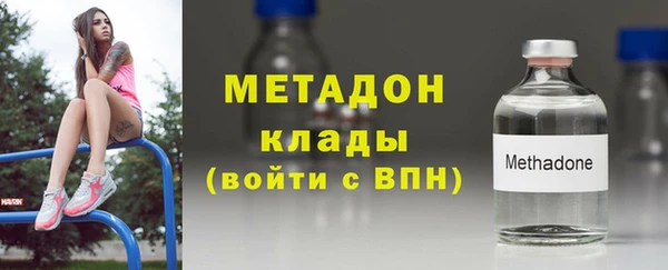 наркотики Балабаново
