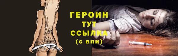 дмт Балахна