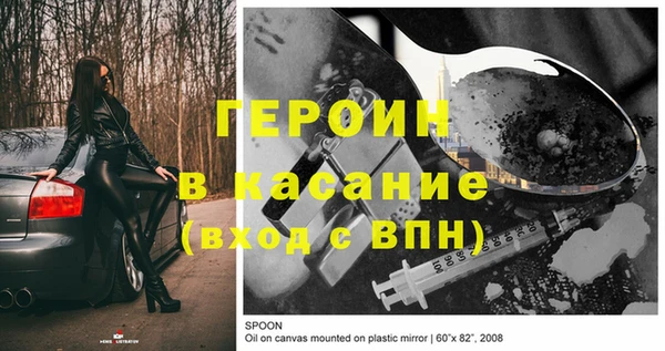твердый Аркадак