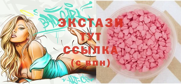 твердый Аркадак