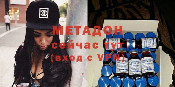 спиды Баксан