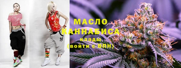 гидропоника Гвардейск