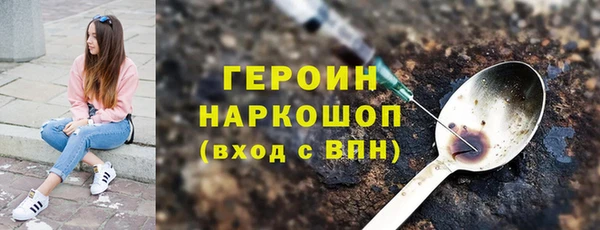 спиды Баксан