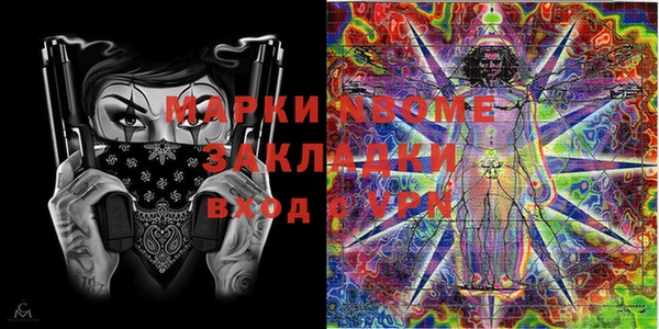 твердый Аркадак