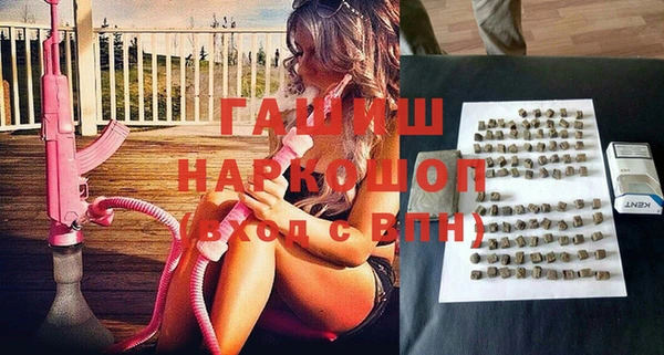 дмт Балахна