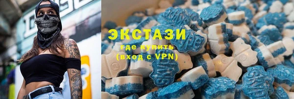 COCAINE Арсеньев