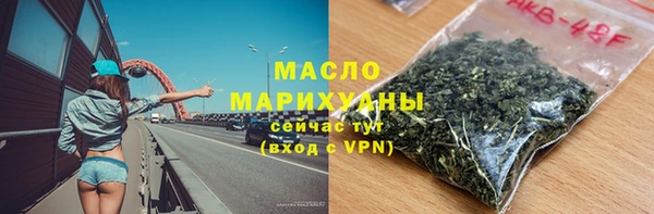 твердый Аркадак