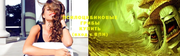 спиды Баксан