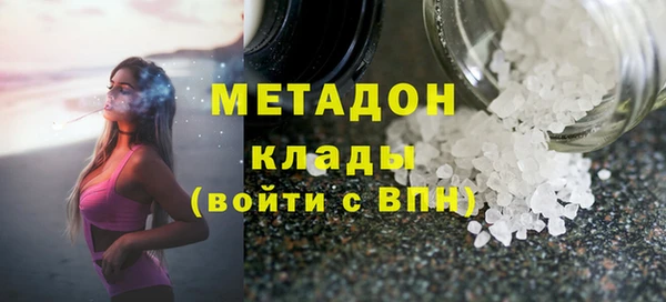 твердый Аркадак