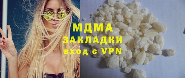 наркотики Балабаново