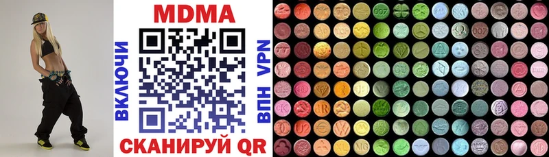 сколько стоит  Белово  блэк спрут вход  МДМА кристаллы 